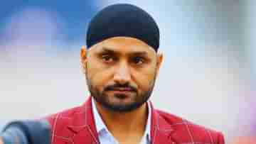 Harbhajan Singh: ওকে টিমে নেওয়া উচিত ছিল, বাদ পড়া ক্রিকেটারের পক্ষে সওয়াল হরভজন সিংয়ের