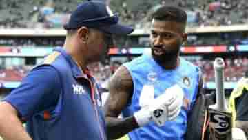 WI vs IND : ও আমাকে পেটাতে চায়, প্রতিপক্ষ ক্রিকেটারের উপর অভিযোগ হার্দিকের!