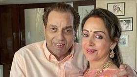 Hema Malini News: হেমা জানালেন ধর্মেন্দ্রের মতোই অনস্ক্রিন চুমুতে আপত্তি নেই তাঁরও Hema Malini News: হেমা জানালেন ধর্মেন্দ্রের মতোই অনস্ক্রিন চুমুতে আপত্তি নেই তাঁরও