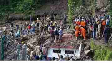 Himachal Pradesh: হিমাচল প্রদেশকে দুর্যোগ-বিধ্বস্ত ঘোষণা করুন, প্রধানমন্ত্রীর দ্বারস্থ কংগ্রেস