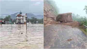 Himachal Pradesh: ফুঁসছে বিপাশা, হিমাচলে ফের বন্যা-ধসের চোখ রাঙানি, বন্ধ দুশো রাস্তা