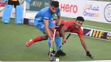 Indian Hockey: হকিতে বাংলাদেশকে ১৫ গোল দিল ভারত