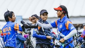 Archery World Championships: চ্যাম্পিয়নদের হারিয়ে ফাইনালে ভারতীয় মহিলা দল Archery World Championships: চ্যাম্পিয়নদের হারিয়ে ফাইনালে ভারতীয় মহিলা দল