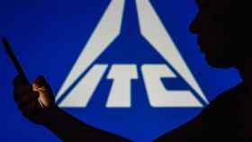 ITC Share: আলাদা হচ্ছে পথ, ITC লিমিটেডের হাত ছেড়ে এবার নয়া স্টক হিসাবে বাজারে আসছে আইটিসি হোটেলস ITC Share: আলাদা হচ্ছে পথ, ITC লিমিটেডের হাত ছেড়ে এবার নয়া স্টক হিসাবে বাজারে আসছে আইটিসি হোটেলস