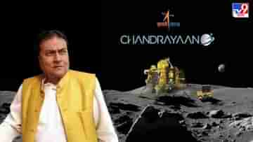 TMC on Chandrayaan 3: চন্দ্রযান পাঠানোর কোনও প্রয়োজন ছিল না, বলছেন বিধায়ক ইদ্রিশ