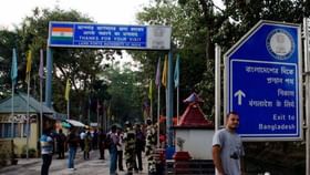 India-Bangladesh: ত্রিপুরা-সহ উত্তর-পূর্বাঞ্চলের ব্যবসায়ীদের জন্য নতুন ৪টি রুটের অনুমোদন বাংলাদেশ সরকারের India-Bangladesh: ত্রিপুরা-সহ উত্তর-পূর্বাঞ্চলের ব্যবসায়ীদের জন্য নতুন ৪টি রুটের অনুমোদন বাংলাদেশ সরকারের