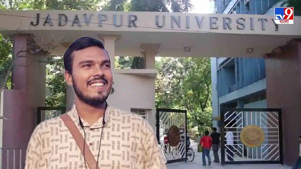 JU Student Death: যাদবপুরের ছাত্রমৃত্যুতে আরও ঘনাচ্ছে রহস্য, এবার তলব ‘বিতর্কিত’ অরিত্রকে