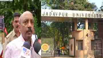 Jadavpur University: চুটকিতেই সব কিছু হয়ে যায় না, যাদবপুরে CCTV বসানো নিয়ে চটলেন উপাচার্য