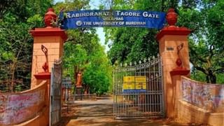 Jadavpur University: জরুরি বৈঠক ডাকলেন আচার্য বোস, বুধে রাজভবনে তলব যাদবপুর কর্তৃপক্ষকে