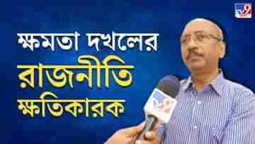 Jadavpur University: ‘গরিমা যেমন সবার, সঙ্কটের সময় দায়-ও সবার’, দায়িত্ব পেয়ে বলছেন বুদ্ধদেব