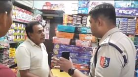 Jalpaiguri: উত্তরবঙ্গে বেআইনি বাজি কারবারিদের দৌরাত্ম্য রুখতে বড় অভিযান পুলিশের, উদ্ধার কয়েক লক্ষ টাকার বাজি Jalpaiguri: উত্তরবঙ্গে বেআইনি বাজি কারবারিদের দৌরাত্ম্য রুখতে বড় অভিযান পুলিশের, উদ্ধার কয়েক লক্ষ টাকার বাজি