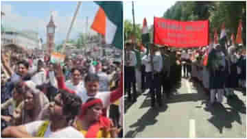 Jammu and Kashmir: সম্পূর্ণ পরাস্ত সন্ত্রাসবাদ, স্বাধীনতা দিবসে ব্যতিক্রমী ছবি জম্মু-কাশ্মীরে