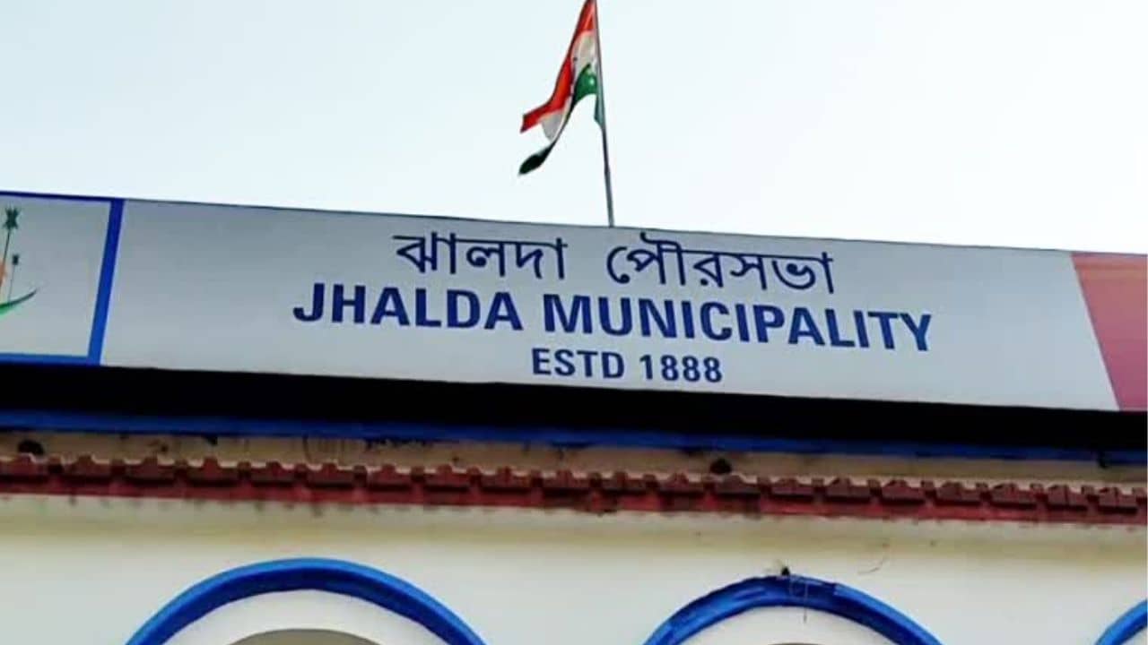 Jhalda Municipality: এবার কি ঝালদায় আদি-নব্য তৃণমূল কোন্দল? চিঠিপর্ব ঘিরে জোর চর্চা