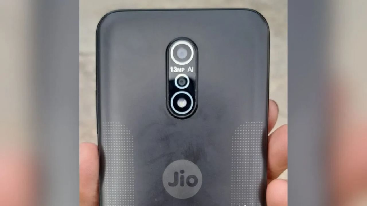 নতুন JioPhone এর দেখা মিলল ভারতীয় BIS সার্টিফিকেশন ওয়েবসাইটে, এটাই কি 5G হ্যান্ডসেট?