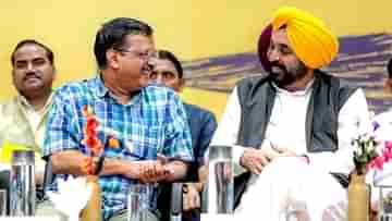 Kejriwal in Satna: চাচা এসে গিয়েছে, মামাকে আর বিশ্বাস করবেন না, তীব্র কটাক্ষ কেজরীবালের