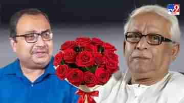 Buddhadeb Bhattacharjee: বুদ্ধবাবুকে নিজের লেখা বই আর লাল গোলাপ পাঠালেন কুণাল, গ্রহণ করলেন মীরা ভট্টাচার্য