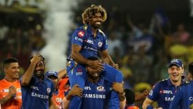 Mumbai Indians: আগামী আইপিএলের পরিকল্পনা শুরু মুম্বই ইন্ডিয়ান্সের, ফিরলেন মালিঙ্গা Mumbai Indians: আগামী আইপিএলের পরিকল্পনা শুরু মুম্বই ইন্ডিয়ান্সের, ফিরলেন মালিঙ্গা