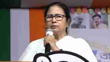 Mamata Banerjee: আগমার্কা সিপিএমই যাদবপুরকে আতঙ্কপুর করছে, ছাত্রমৃত্যু নিয়ে মমতার নিশানায় বামেরা