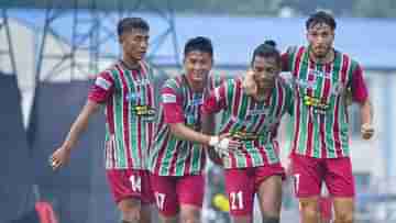 CFL 2023, Mohun Bagan: ডার্বির রেশ! লিগে দু-বার এগিয়ে থেকেও ড্র মোহনবাগানের