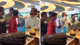 MS Dhoni: 'ডায়েট করছ কারা?', জিমে কেক খেতে খেতে প্রশ্ন ধোনির MS Dhoni: 'ডায়েট করছ কারা?', জিমে কেক খেতে খেতে প্রশ্ন ধোনির