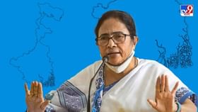 West Bengal New districts: ফের ভাগ হচ্ছে একাধিক জেলা! দ্রুত কার্যকর হবে সিদ্ধান্ত: সূত্র West Bengal New districts: ফের ভাগ হচ্ছে একাধিক জেলা! দ্রুত কার্যকর হবে সিদ্ধান্ত: সূত্র