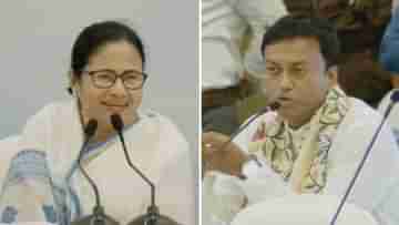 All Party Meeting: বুকের প্রতিটি রক্তবিন্দু সঁপে দেব, বাংলা ভাগ হতে দেব না, মমতাকে প্রতিশ্রুতি অখিল ভারত হিন্দু মহাসভার