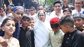 Mamata Banerjee on minority: 'রোজা তোলার সময় যাই বলে ব্যঙ্গ করে, বিজেপি তো নামটাই বদলে দিয়েছে' Mamata Banerjee on minority: 'রোজা তোলার সময় যাই বলে ব্যঙ্গ করে, বিজেপি তো নামটাই বদলে দিয়েছে'