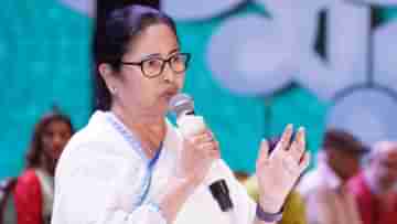 CM Mamata Banerjee: অসৎ প্রোমোটারদের ব্ল্যাক লিস্টেড করে কড়া পদক্ষেপের বার্তা মুখ্যমন্ত্রীর