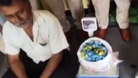 একই চকোলেট বারবার খেতে চাইছে শিশু, মাদক মেশানো নেই তো? একই চকোলেট বারবার খেতে চাইছে শিশু, মাদক মেশানো নেই তো?