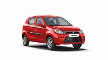 Maruti Suzuki Alto-র জয়জয়কার! টানা 23 বছরে 45 লাখ ইউনিট বিক্রি করে ঐতিহাসিক মাইলফলক