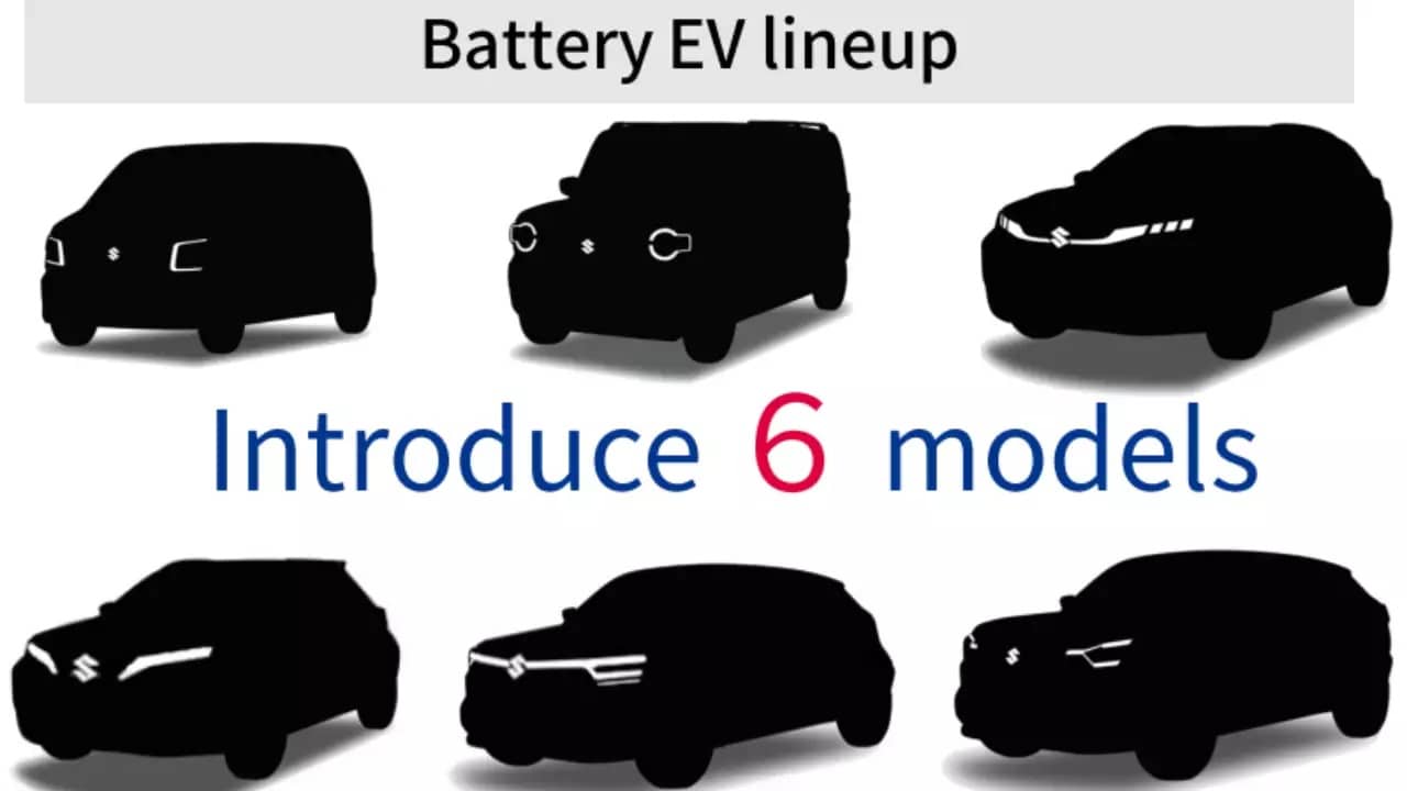 Maruti Suzuki নিয়ে আসছে ছয়টি ইলেকট্রিক গাড়ি, তালিকায় eVX, Hustler, WagonR EV এবং Fronx EV সহ আরও দুই