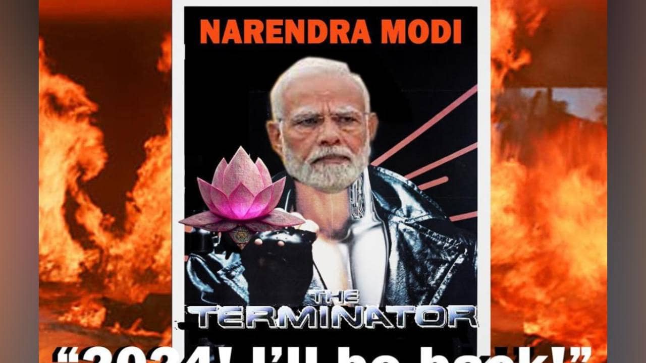 Narendra Modi: বিরোধী বৈঠকের আগে টার্মিনেটর রূপে মোদী!