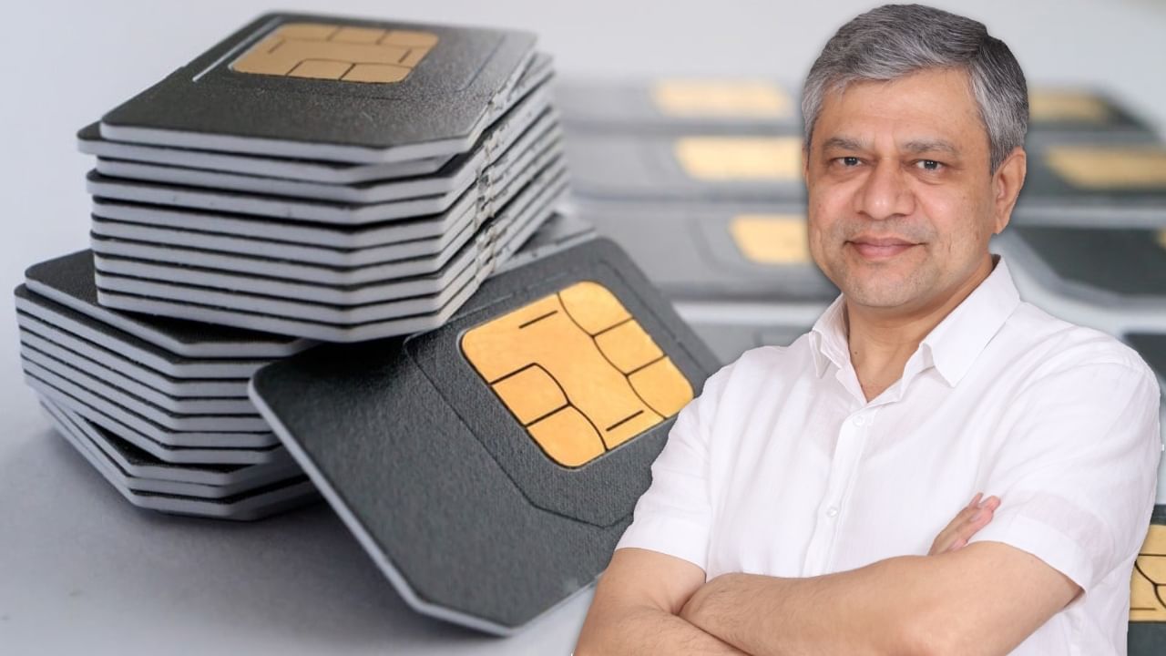 SIM card dealers: বায়োমেট্রিক এবং পুলিশি যাচাই ছাড়া আর বিক্রি করা যাবে না সিম কার্ড!