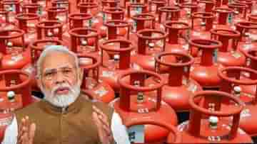 LPG price: বাইশের পর দাম ফের হাজারের নীচে, ৯ বছরের মোদী জমানায় কীভাবে ওঠানামা করেছে গ্যাস সিলিন্ডারের দাম?