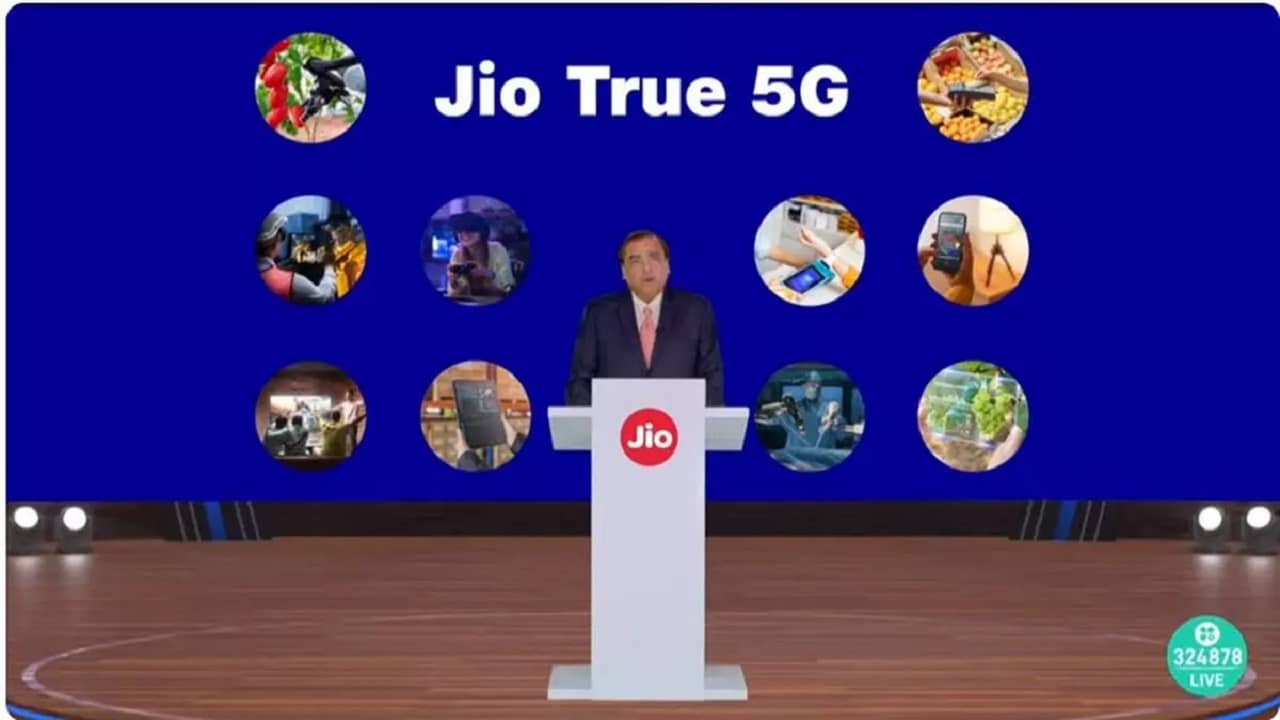 বিশ্বের প্রথম সংস্থা হিসেবে 6G পরিকাঠামো তৈরি করবে Jio: মুকেশ আম্বানি