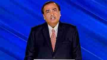 Mukesh Ambani: ২০ কোটি থেকে সোজা ২০০ কোটির দাবি! ফের খুনের হুমকি মুকেশ অম্বানীকে