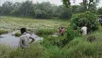 Murshidabad: যুবতীর মুন্ডুহীন দেহ উদ্ধার বড়ঞায়, পুকুর থেকে মিলল মাথা