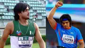 Neeraj Chopra: ফোন করেছেন নীরজ চোপড়া! রেশ কাটছে না পাকিস্তানি জ্যাভলিন থ্রোয়ারের