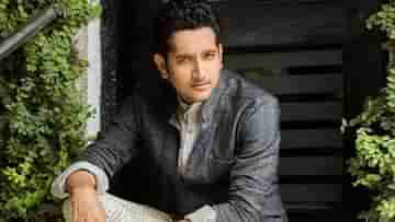 Parambrata Chatterjee: কেন যে বুঝে উঠতে পারিনি..., নিজের প্রসঙ্গে এ কী বললেন পরম