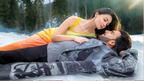 Alia-Shahrukh: 'তুম কেয়া মিলে' গানের শুট কতটা চ্যালেঞ্জিং ছিল? শাহরুখের কাছে হাজির আলিয়া Alia-Shahrukh: 'তুম কেয়া মিলে' গানের শুট কতটা চ্যালেঞ্জিং ছিল? শাহরুখের কাছে হাজির আলিয়া