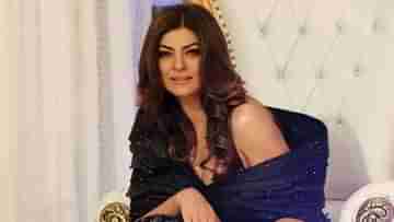 Sushmita Sen: আমি সিঙ্গল, মোদী সম্পর্কে এ কী বললেন সুস্মিতা সেন?