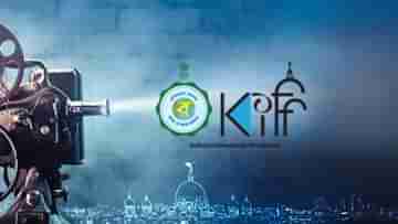 OTT On KIFF: গোয়ার পর কি কলকাতা আন্তর্জাতিক চলচ্চিত্র উৎসবেও স্থান পাবে ওয়েব মাধ্যমের সিনেমা?