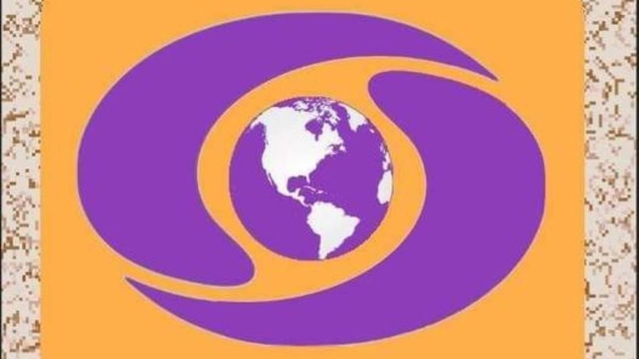 I&B ministry mulls expansion of DD news broadcast to 100 countries -  Industry News | The Financial Express