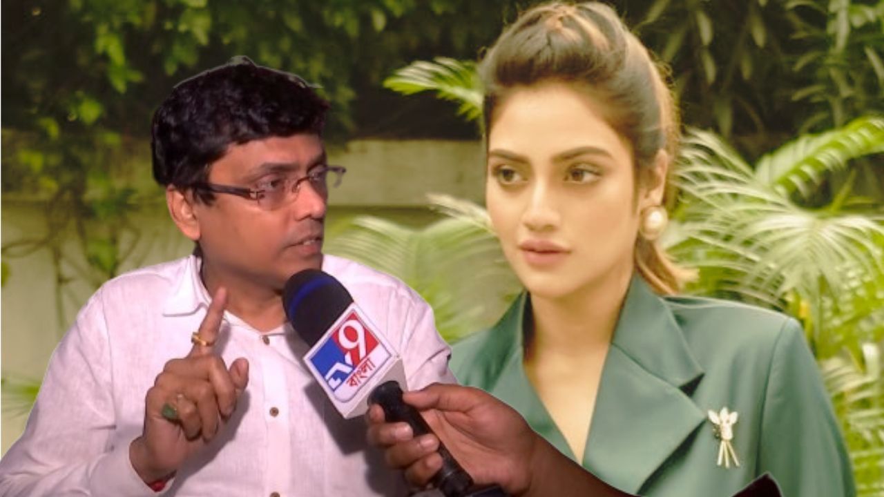 Nusrat Jahan: ‘বারবার বলছি আমাদের কোম্পানি ওকে কোনও লোন দেয়নি’, নুসরতের দাবি ওড়ালেন রাকেশ Nusrat Jahan: ‘বারবার বলছি আমাদের কোম্পানি ওকে কোনও লোন দেয়নি’, নুসরতের দাবি ওড়ালেন রাকেশ
