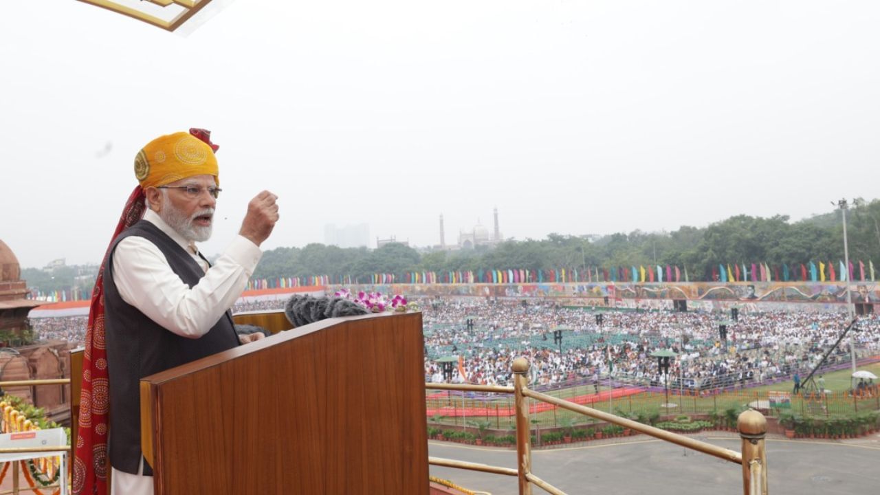 PM Narendra Modi: 'ভারতের সমৃদ্ধি উদীয়মান', গবেষণা রিপোর্ট তুলে ধরে সোশ্যাল মিডিয়ায় ব্লগ নমোর