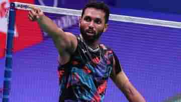 Badminton, HS Prannoy: স্বপ্নপূরণ হল না, সেমিফাইনালেই বিদায় প্রণয়ের