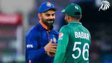 Babar Azam: বিরাটের প্রশংসা আত্মবিশ্বাস দিচ্ছে, ভারত-পাক মহারণের আগে বলছেন বাবর