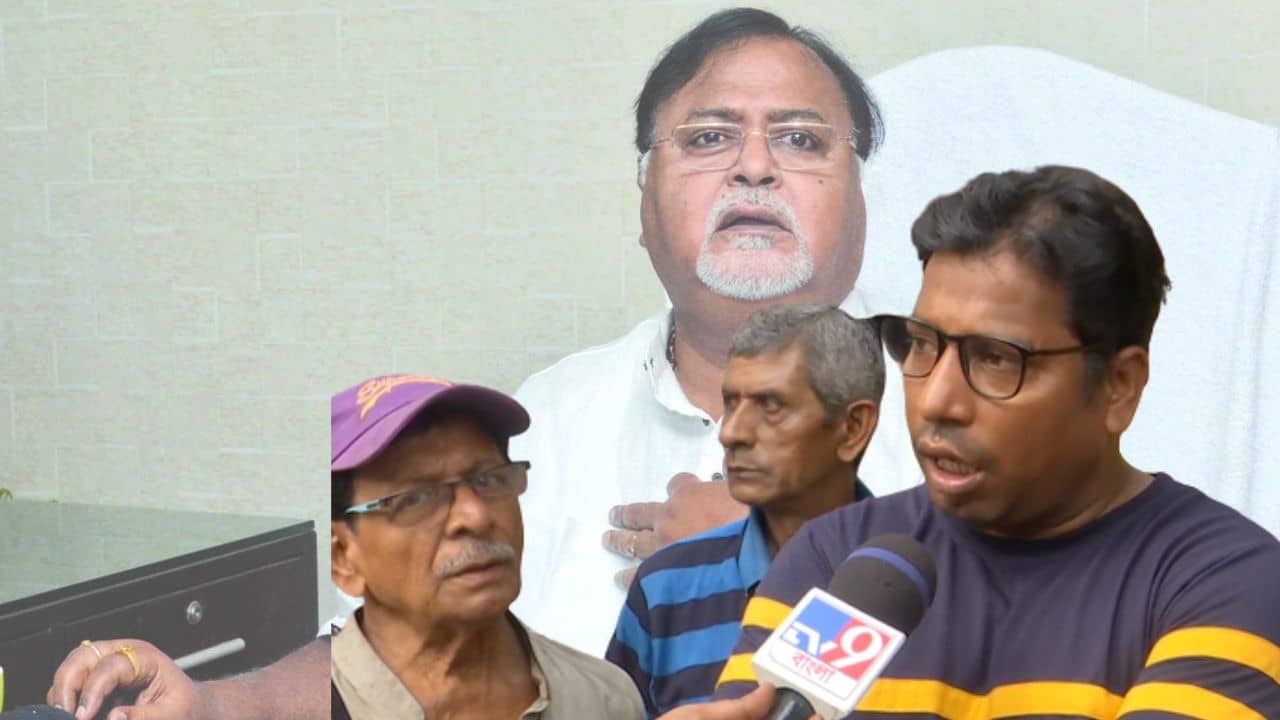 Partha Chatterjee: বেহালা পশ্চিমকে একজন বিধায়ক দেওয়া হোক, জেলবন্দি পার্থর অনুপস্থিতিতে মুখ্যমন্ত্রীর কাছে দাবি সাধারণের