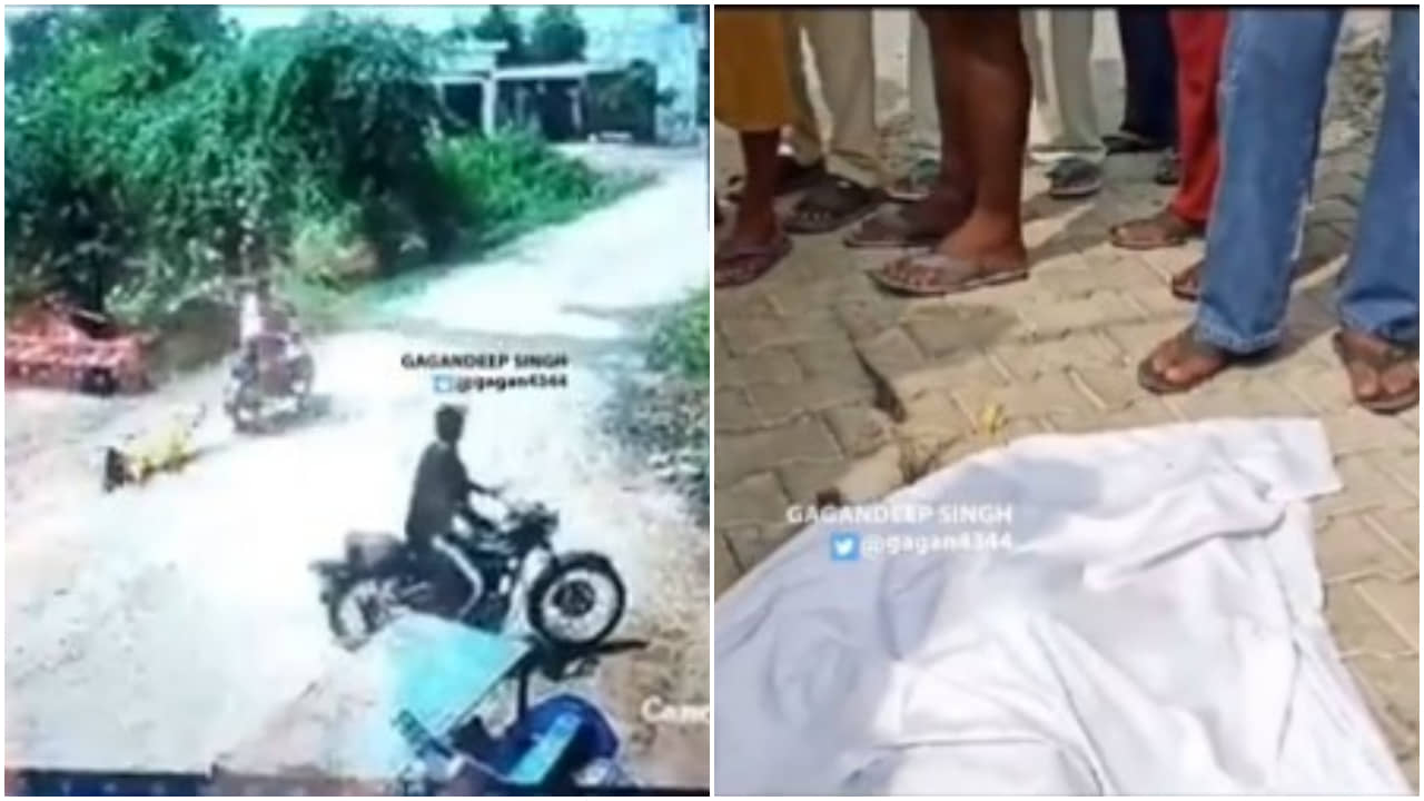 Viral Video: বাইকের পিছনে বেঁধে মেয়েকে ছেঁচড়ে নিয়ে গেল বাবা, রেললাইন থেকে উদ্ধার দেহ, দেখুন ভিডিয়ো