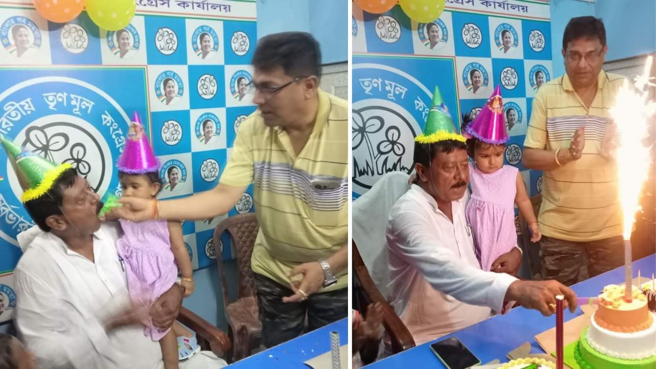 TMC MLA Birthday Controversy: তৃণমূল বিধায়কের জন্মদিনে IC-র কেক খাওয়ানো নিয়ে বিতর্ক, দু'জন দিলেন দু'রকম সাফাই